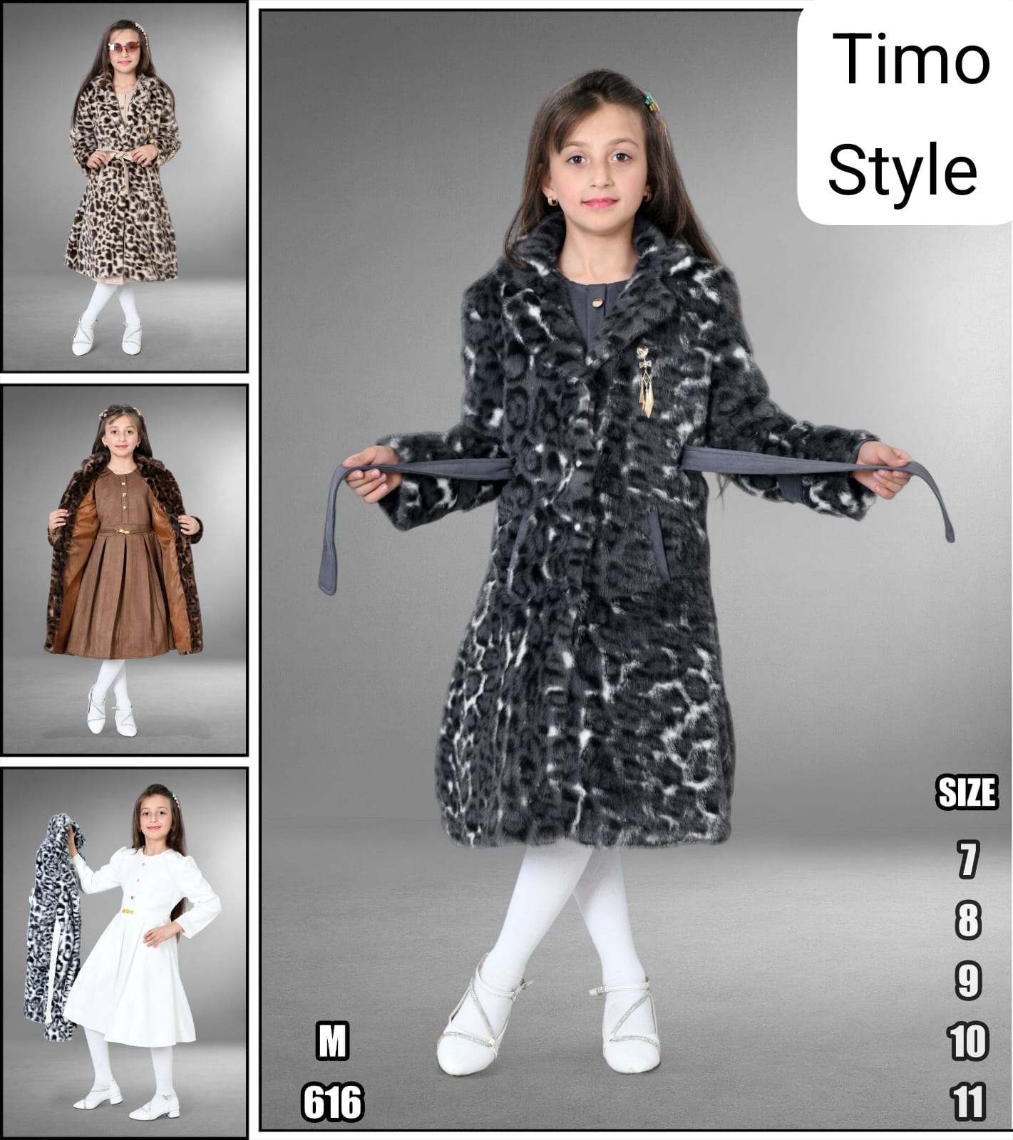 معطف فرو فاخر بنقشة النمر للبنات – تصميم أنيق شتوي