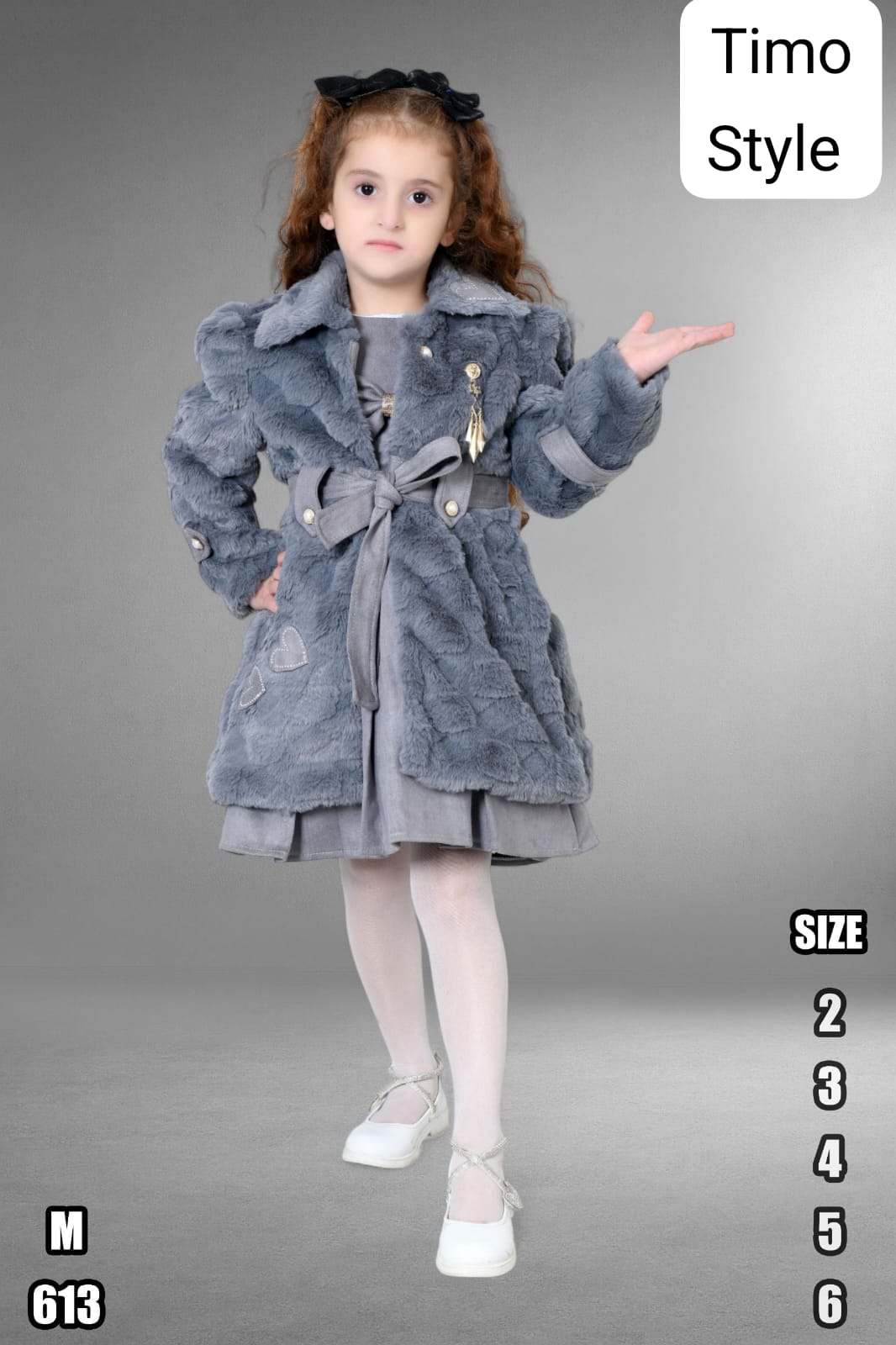 طقم بناتي شتوي أنيق مع جاكيت فرو ناعم