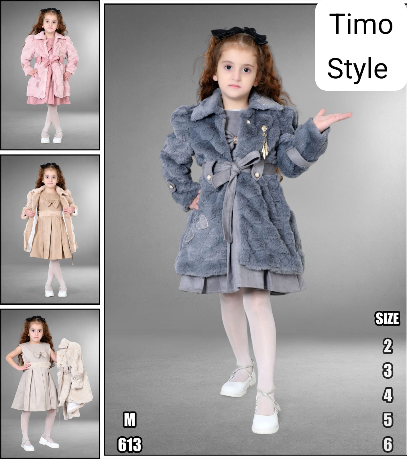 طقم بناتي شتوي أنيق مع جاكيت فرو ناعم