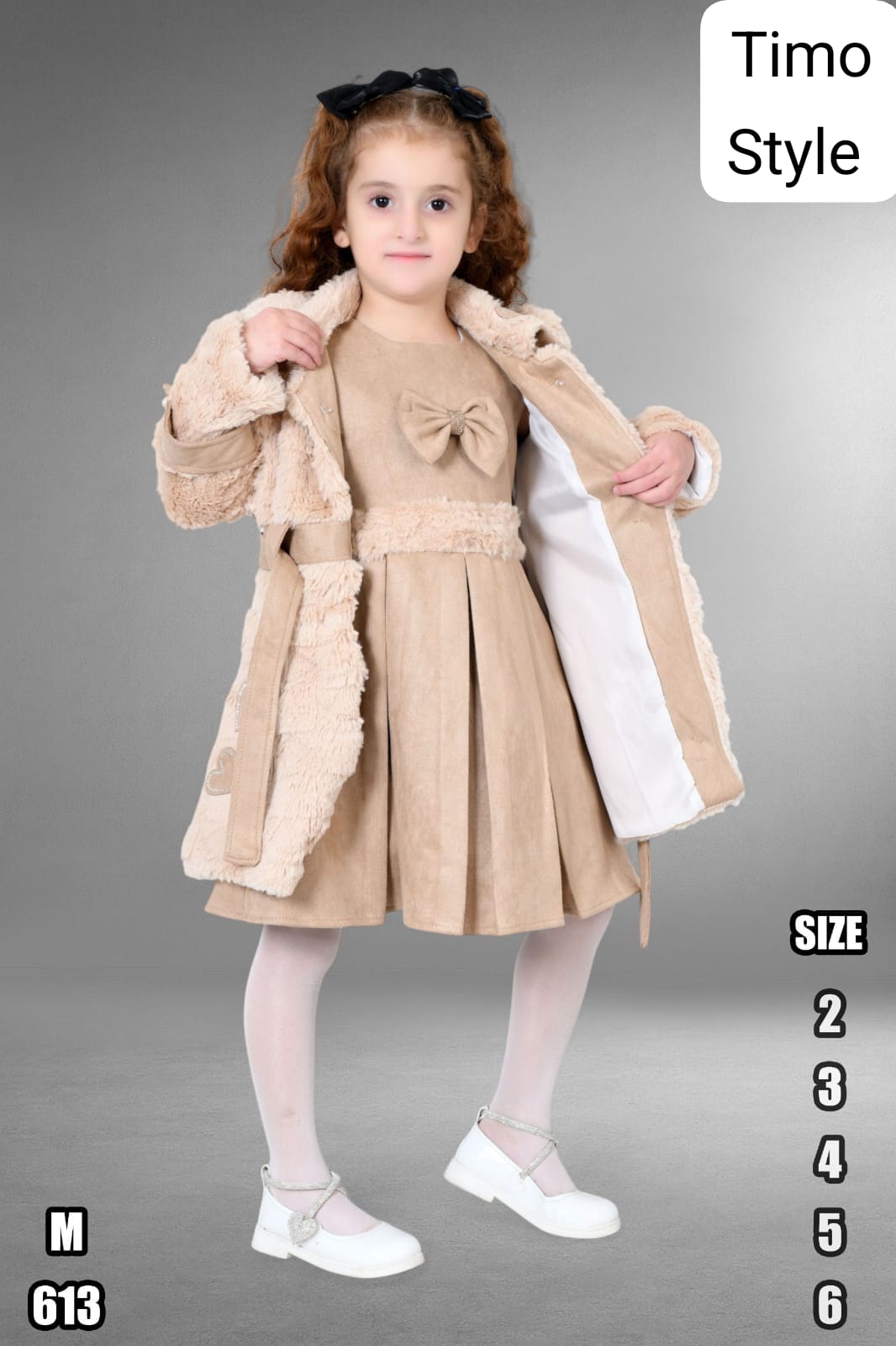 طقم بناتي شتوي أنيق مع جاكيت فرو ناعم