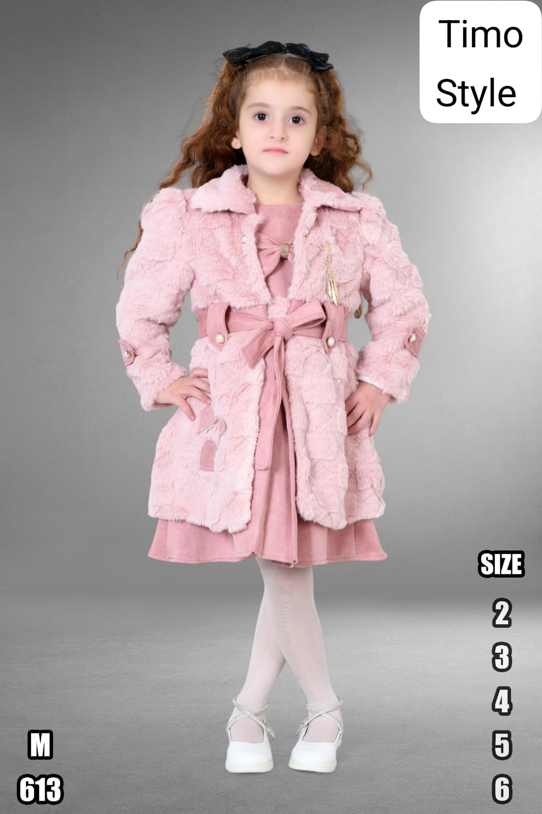 طقم بناتي شتوي أنيق مع جاكيت فرو ناعم